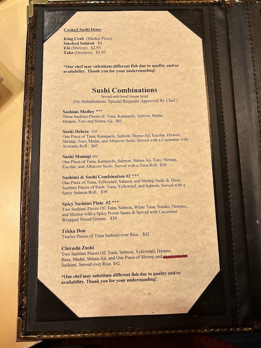 GF Menu