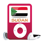 راديو السودان  - Sudan Radio Apk
