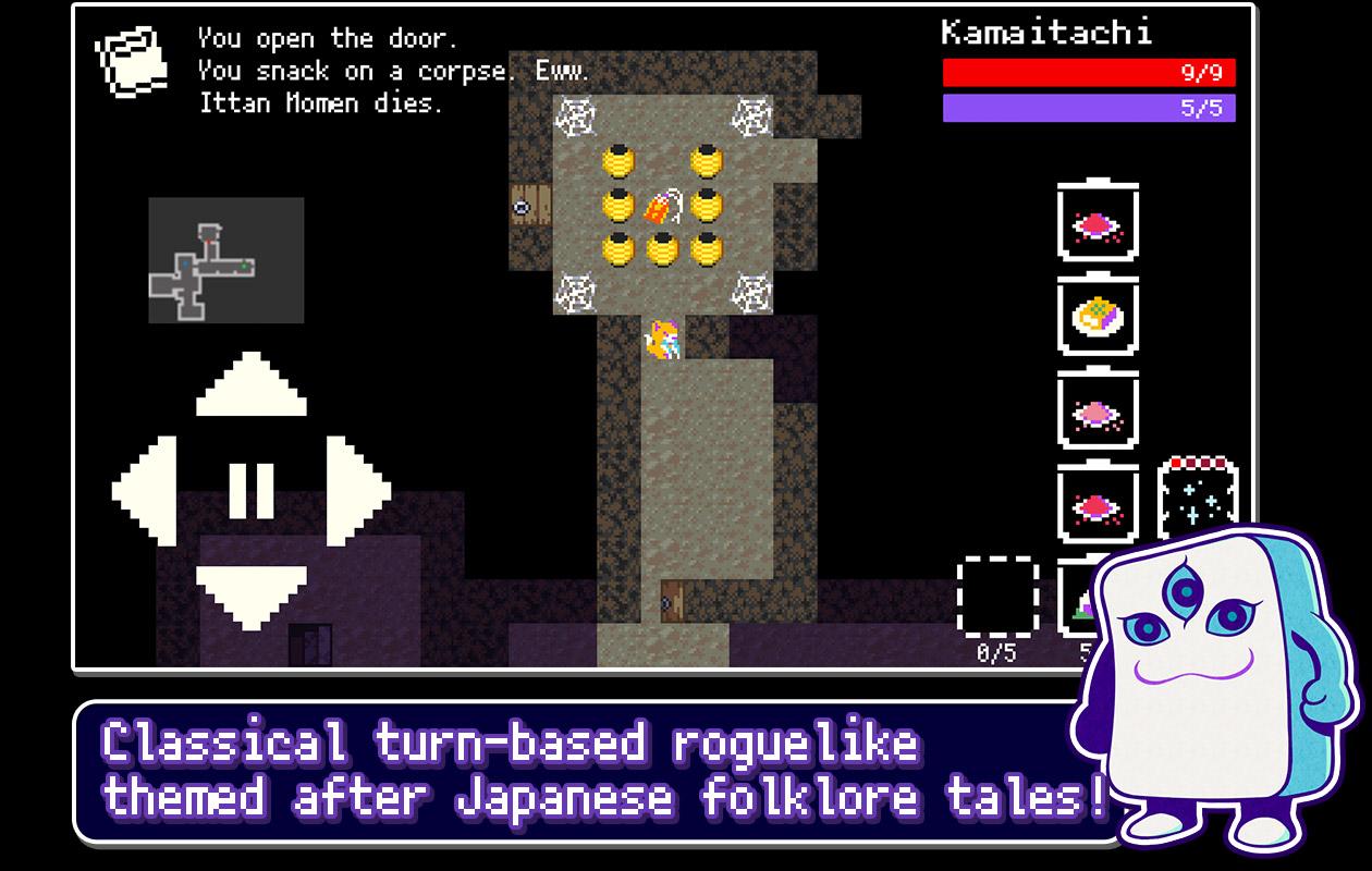    Yōdanji: The Roguelike- screenshot  