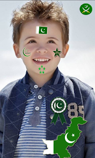 How to get Pak Flag Face Maker lastet apk for bluestacks