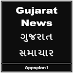 Gujarat News Apk