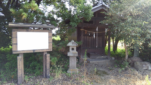 義国神社