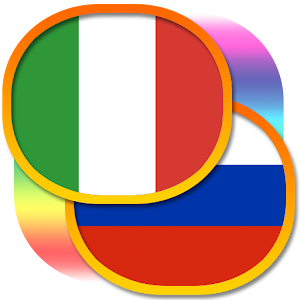 Download Русско-итальянский разговорн. For PC Windows and Mac