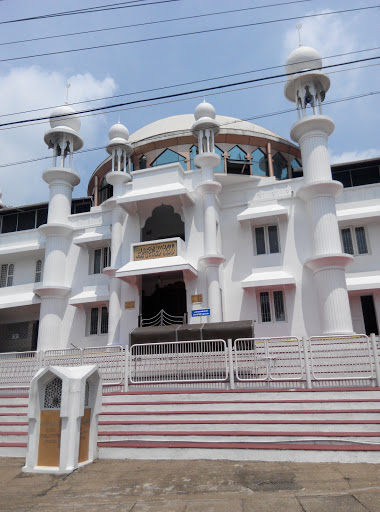 Kalamashery Mosque