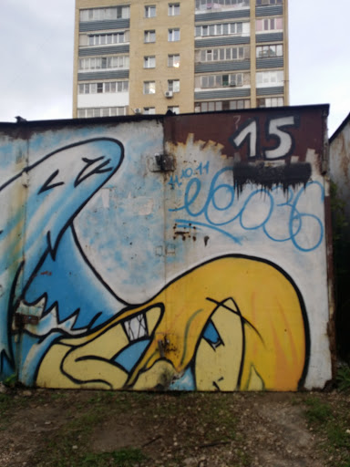 Граффити Блондинка Ангел 
