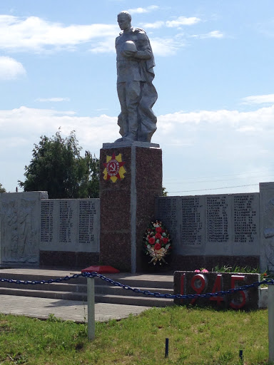 Памятник погибшим в ВОВ. 