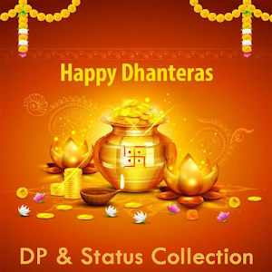 Download Dhanteras DP & Gifs Image For PC Windows and Mac