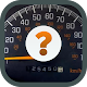 Download What's inside the car? For PC Windows and Mac 3.2.5z