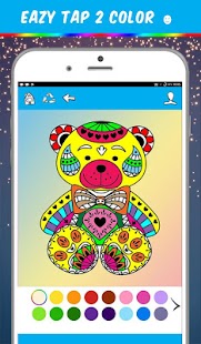 Adults Coloring Book - Mandala Screenshot