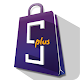 Download ShopPlus For PC Windows and Mac 1.2