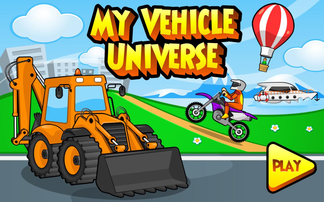 Android application My Vehicle Universe screenshort