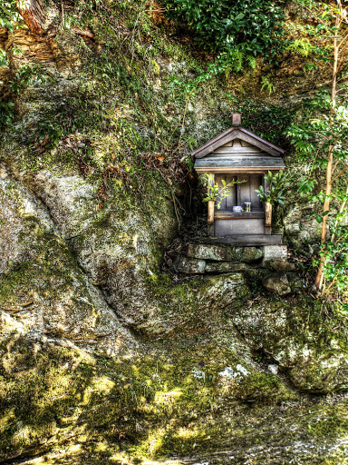 Mini Shrine