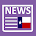Texas Newspapers