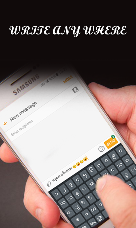 Android application Myanmar Keyboard screenshort