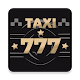 Download TAXI-777 заказ такси For PC Windows and Mac 2.1.5