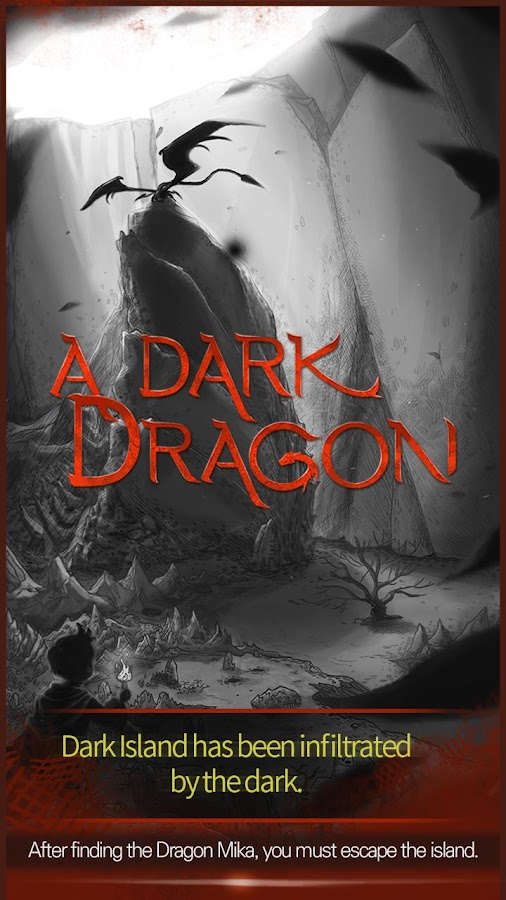    A Dark Dragon- screenshot  