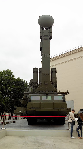 С-300В3