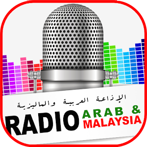 Download Radio Arab & Malaysia For PC Windows and Mac