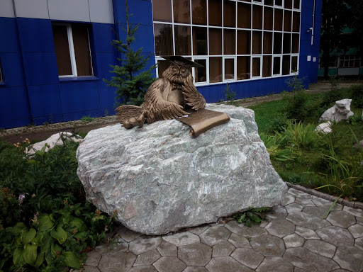 Памятник Сове