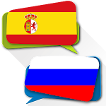 Spanish Russian Translator Apk