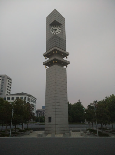 Big Clock Building