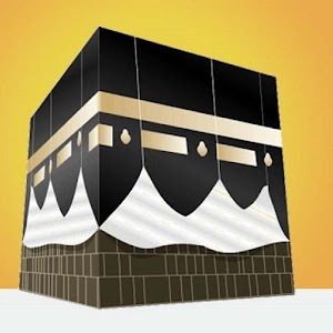 Download Tamil Hajj Guide For PC Windows and Mac