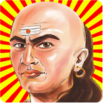 Chanakya Neeti (चाणक्य नीति) Apk