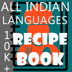 Download Recipe Book For PC Windows and Mac