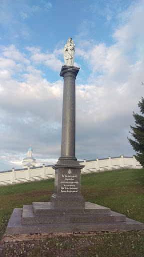 Пресвятая Богородица