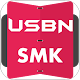 Download USBN SMK For PC Windows and Mac 0.0.1