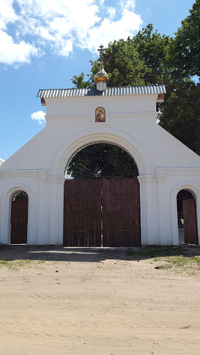 Ворота В Свято-Вознесенский Женский Монастырь