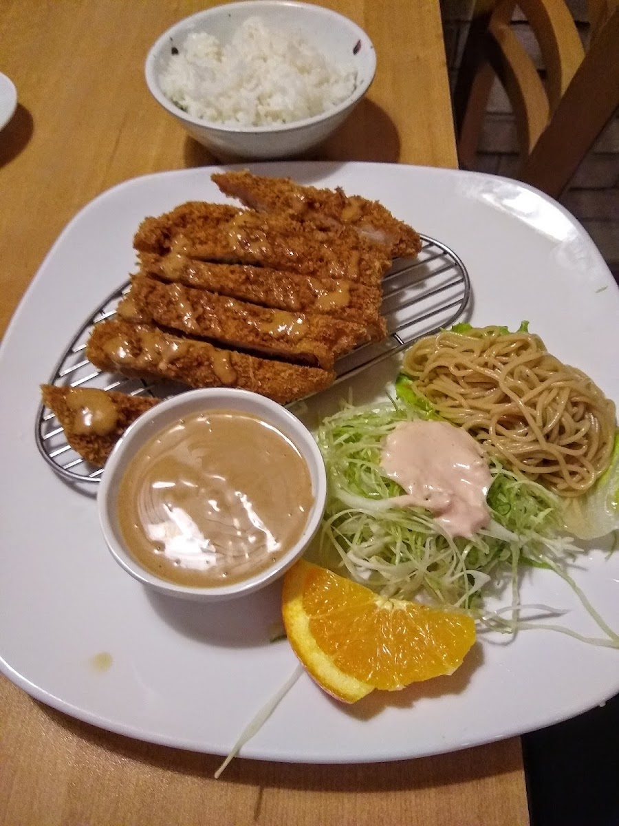 Deep fried pork loin with peanut sauce