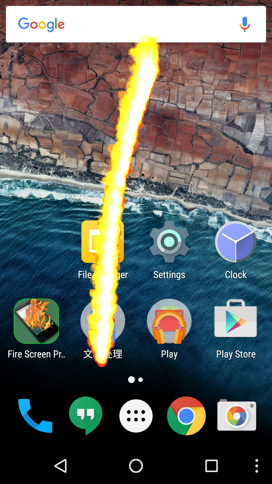 Android application Fire Screen - Prank screenshort