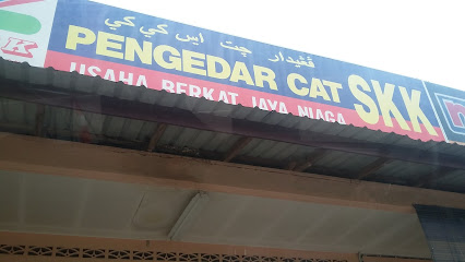 Pengedar Cat Skk