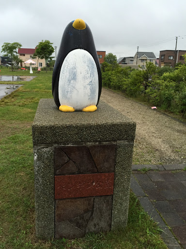 ペンギン公園