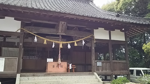 椎尾八幡宮