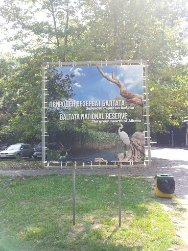 Baltana National Reserve T9