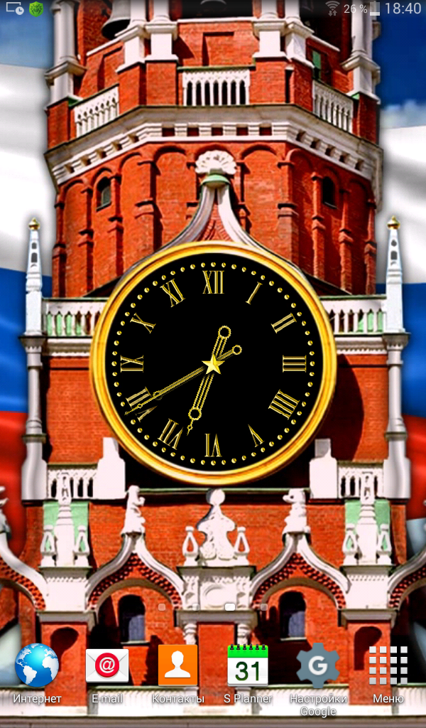 Android application Moscow Kremlin Clock LWP screenshort