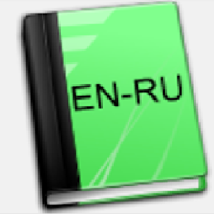 How to download Building dictionary En-Ru patch 2 apk for bluestacks