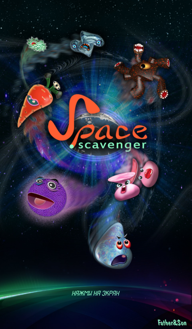 Android application Space Scavenger screenshort