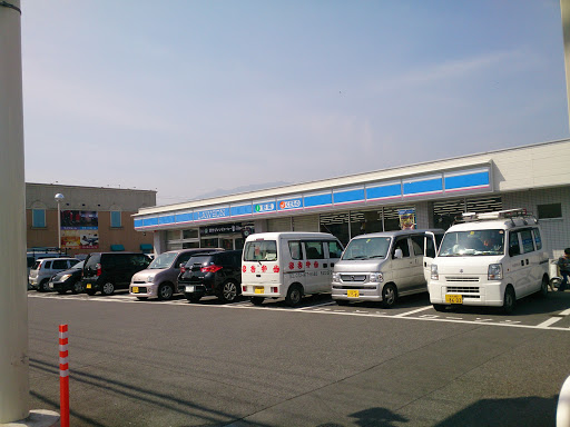 Lawson ローソン 葛城東室