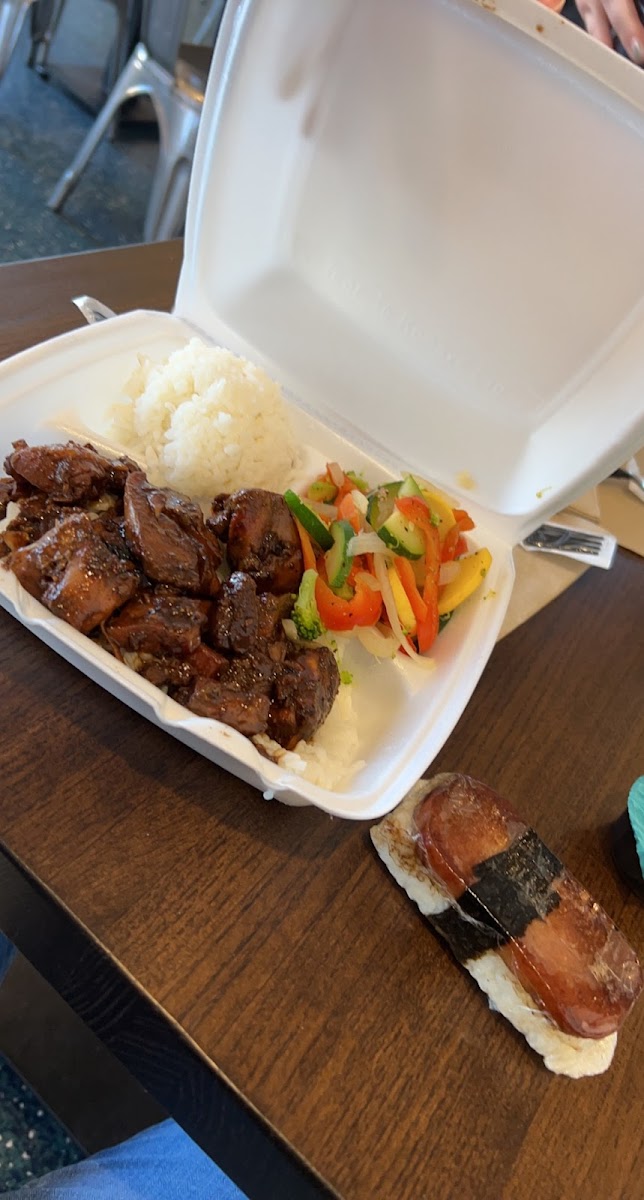 Huli huli chicken with veggies and musubi