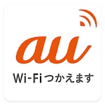 au Wi-Fi接続ツール(〜2015春モデル) Apk