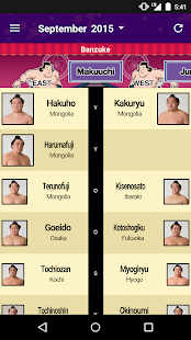 How to install Grand Sumo patch 1.4.1 apk for bluestacks