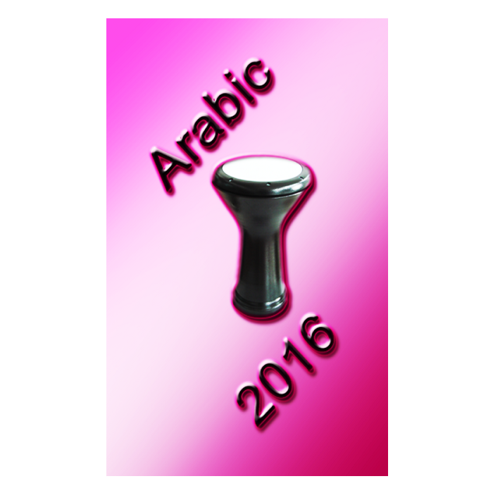 Android application Arabic Songs 2016 screenshort