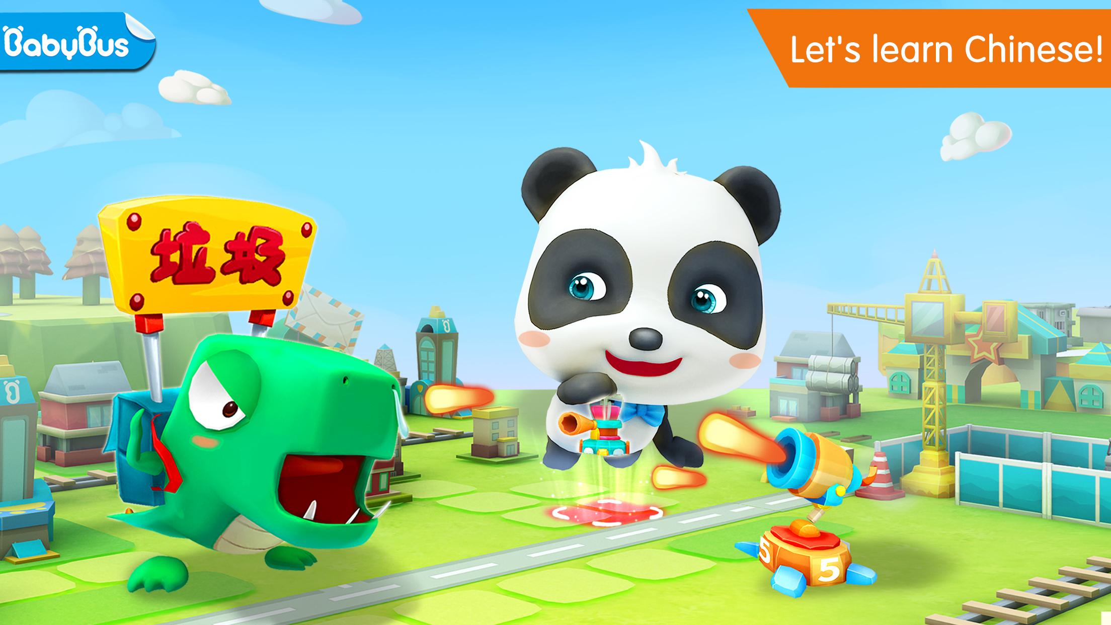 Android application Baby Pandas Learn Chinese - An Educational Game screenshort