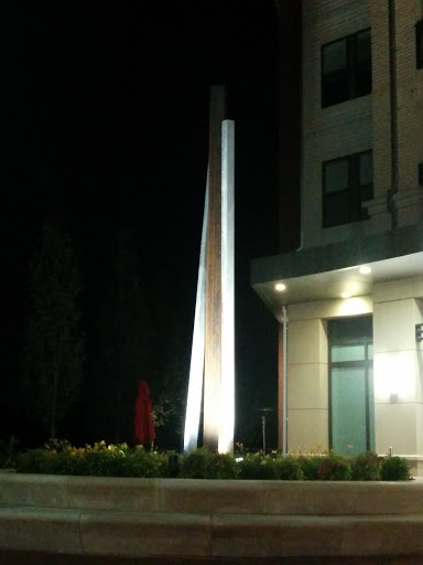 Entrance Monument