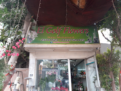 El Golf Flowers