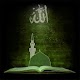 Download Hadith Qudsi For PC Windows and Mac 1.0.0