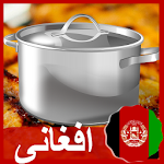 طرز تهیه غذاهای افغانی Apk